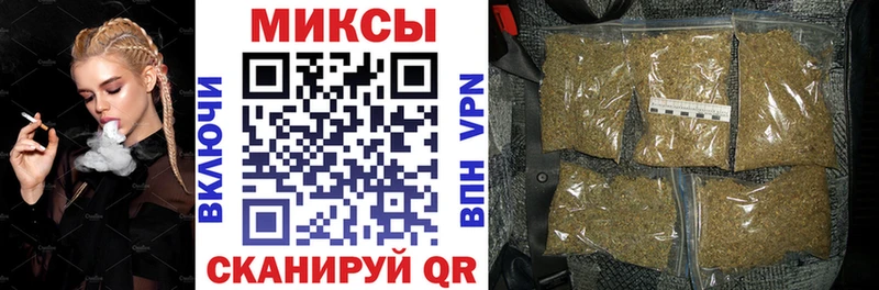 БУТИРАТ BDO 33%  купить наркотик  Южа 