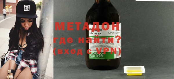 спиды Вяземский