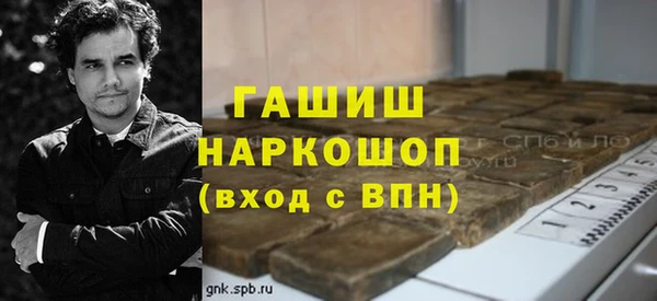 прущий лед Вязьма