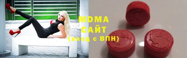 ALPHA-PVP Вязники