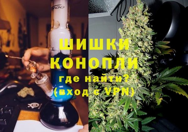ALPHA-PVP Вязники