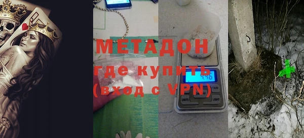 спиды Вяземский