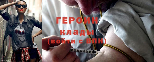 спиды Вяземский